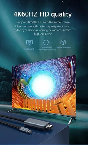 وصلة كيبل HDM إلى type c 4K و 60 هرتز طول 2 متر مت...