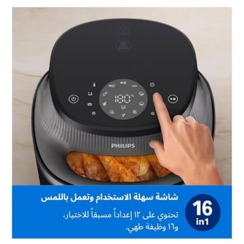 مقلاة فيليبس الهوائية 4.2 لتر | نافذة شفافة، Rapid...