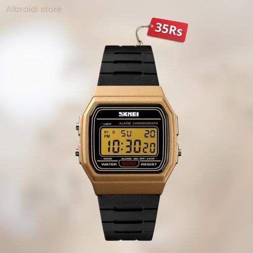 ساعة رسمية من SKMEI