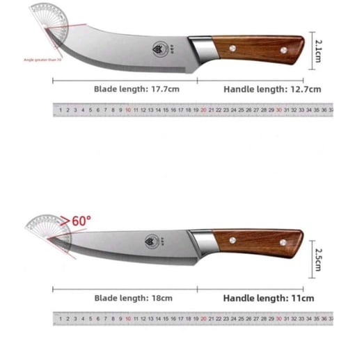 طقم 3 سكاكين الجزار حادة للمطبخ