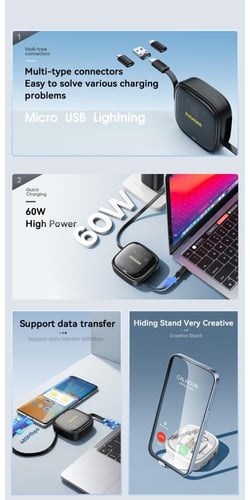 مجموعة محولات شحن سريع كيبل 60 واط مع علبة للحفظ (...