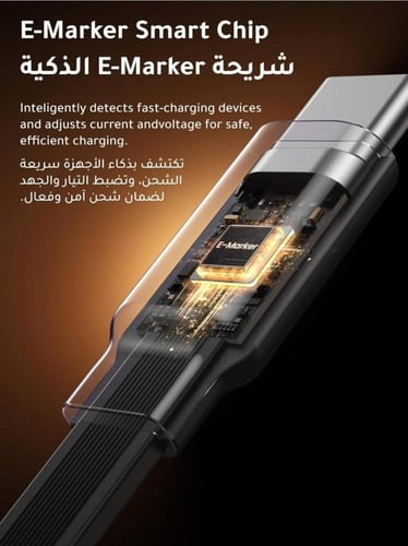 كيبل UGREEN 100 واط قابل للسحب: شحن فائق السرعة بت...