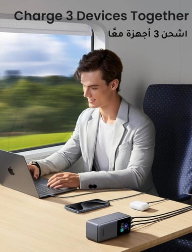 بطارية UGREEN بحجم 20 ألف mAh تشحن بقدرة 130 واط