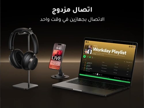 يوجرين HiTune Max 6: تجربة صوتية فائقة الجودة مع إ...