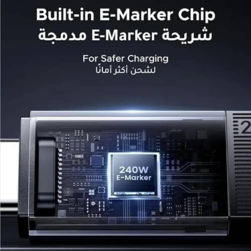كابل UGREEN للأداء الفائق - شحن 240W ونقل 10Gbps ب...