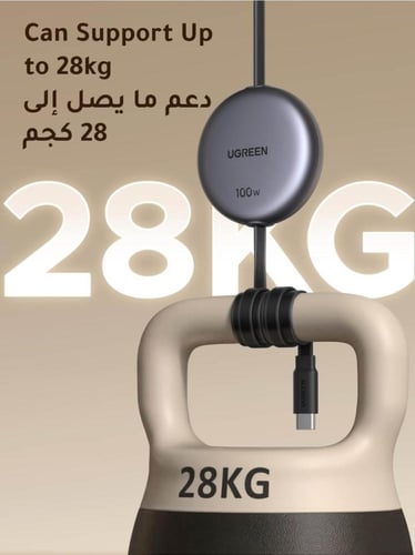 كيبل UGREEN 100 واط قابل للسحب: شحن فائق السرعة بت...