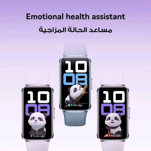 سوار هواوي باند 10 ساعة ذكية أنيقة متوافقة مع أبل...