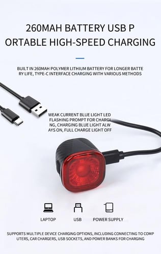 ضوء نور خلفي للدراجة الهوائية بخصائص مميزة