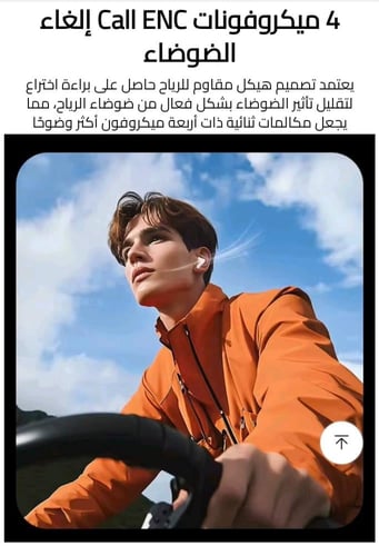 سماعة من UGREEN شاشة تفاعلية EchoBuds Magic Case:...