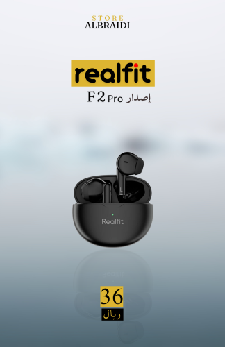 سماعة F2 pro من شركة Realfit