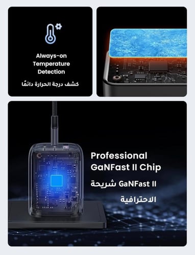 شاحن جداري من UGREEN سريع بقدرة 65 واط بثلاث منافذ...