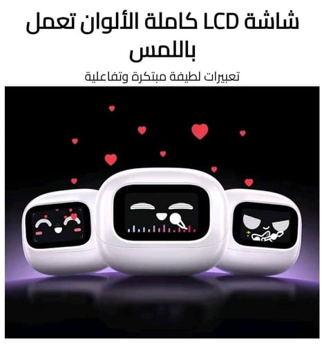 سماعة من UGREEN شاشة تفاعلية EchoBuds Magic Case:...