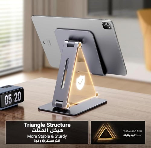 حامل مكتب آيباد من UGREEN من الألومنيوم iPad مريح...