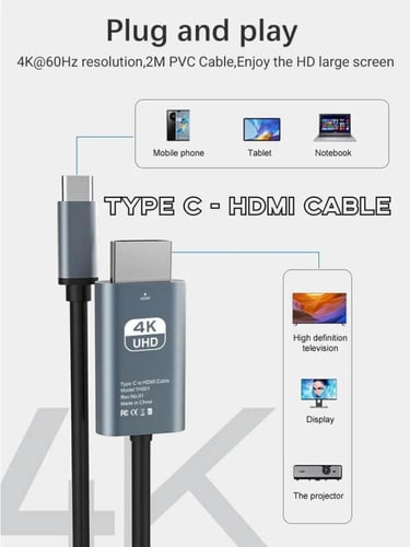 وصلة كيبل HDM إلى type c 4K و 60 هرتز طول 2 متر مت...