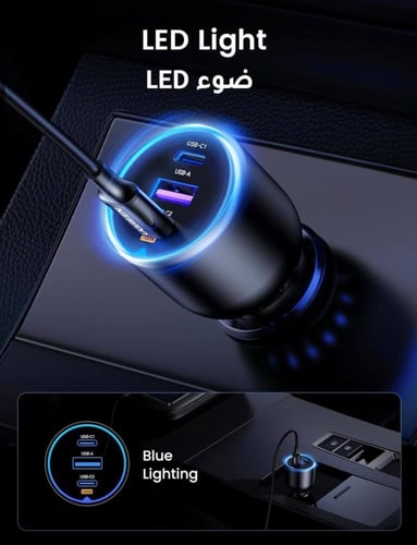 شاحن سيارة من UGREEN بثلاثة منافذ وقوة 130 واط شحن...