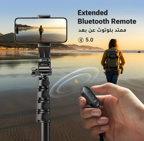 ترايبود ثلاثي عصا سلفي ممتاز ومتين مقاس 180سم من ي...