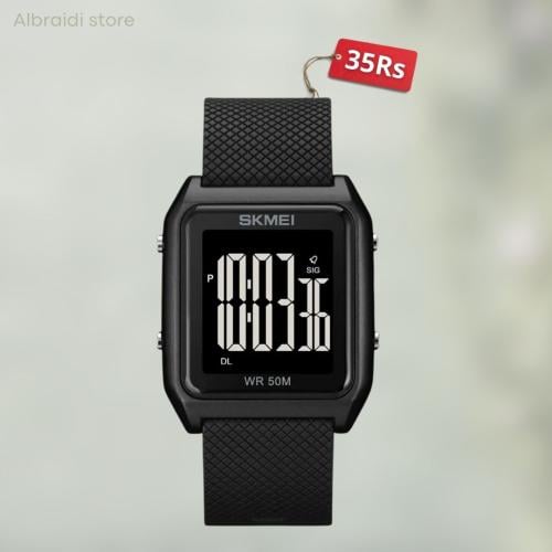 ساعة رسمية من SKMEI