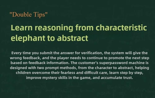 لعبة Giiker Super Decoder - جهاز كسر كلمات المرور...