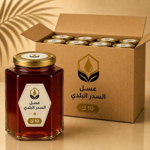 صندوق عسل السدر البلدي (10 كيلو)