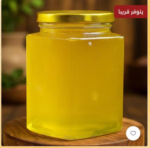 كيلو عسل القتاد/الكتاد