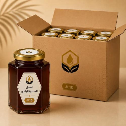 صندوق عسل السمره البلدي (10كيلو)