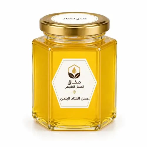 كيلو عسل القتاد/الكتاد