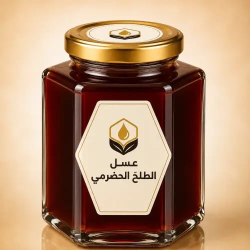 عسل طلح حضرمي