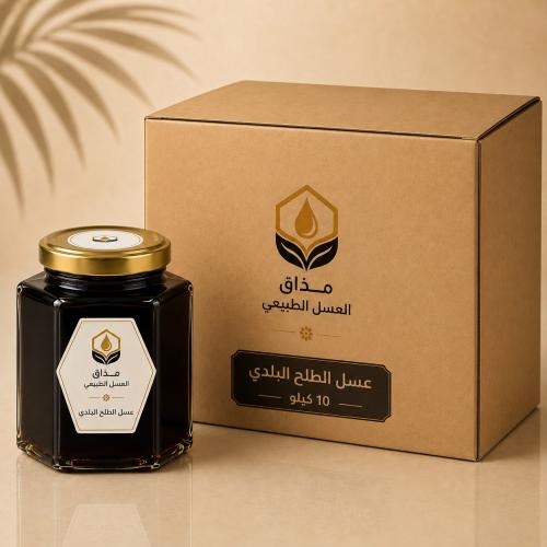 صندوق عسل الطلح البلدي (10 كيلو)
