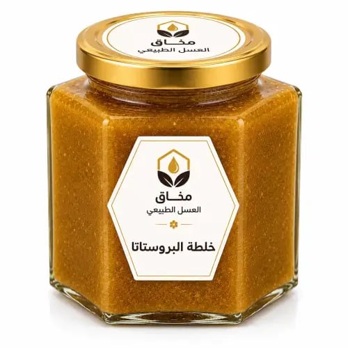 خلطة البروستاتا(كيلو)