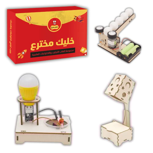 بكج ألعاب STEM طاقة وإضاءة ذكية | مجموعة اختراعات...