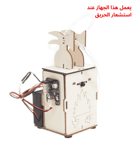 علبة العبقري الصغير لتجارب STEM وألعاب الروبوت للأ...