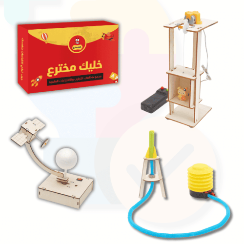 بكج ألعاب STEM فضاء وصواريخ | مجموعة اختراعات أطفا...