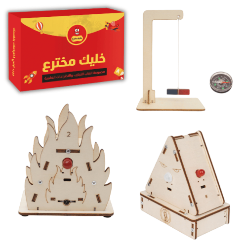 بكج الابتكار والتجربة لصغار المخترعين والمهندسين