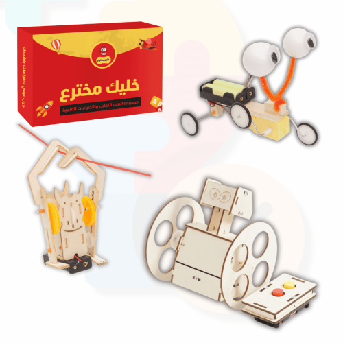بكج ألعاب STEM روبوتات متقدمة | مجموعة اختراعات أط...