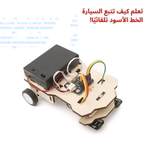 بكج التحدي – مجموعة تجارب STEM المتكاملة لتجارب ال...