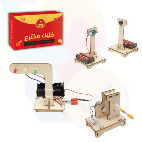 تجربة مولدات وحساسات - مشاريع مدرسية ألعاب STEM تع...