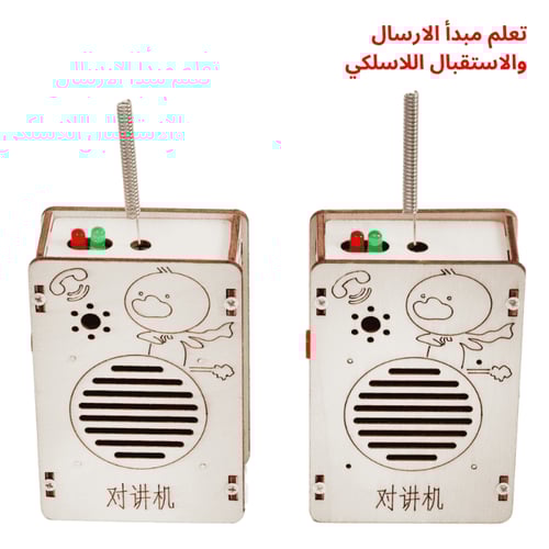 علبة العبقري الصغير لتجارب STEM وألعاب الروبوت للأ...