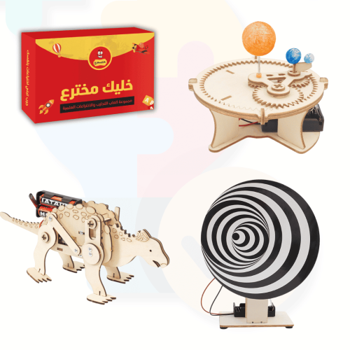 بكج تجارب STEM فنون وعلوم | مجموعة اختراعات أطفال...