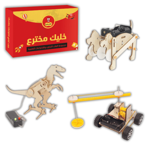 روبوتات وحيوانات أليفة - مشاريع مدرسية وألعاب تعلي...