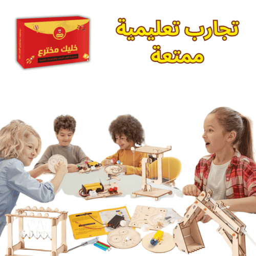 روبوت وحيد القرن الخشبي - لعبة STEM علمية - تجربة...