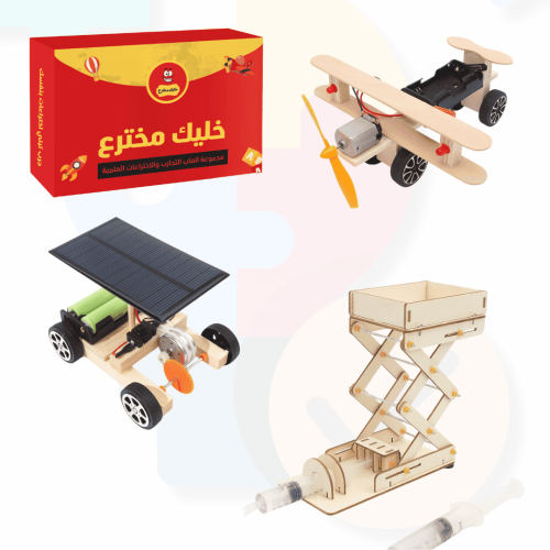 بكج عربات متنوعة - ألعاب STEM تعليمية ممتعة للأطفا...