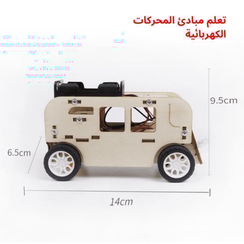 مركبات النقل والبناء - مجموعة STEM تعليمية للأطفال...