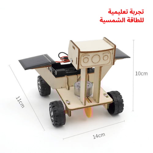 بكج تجارب السيارات