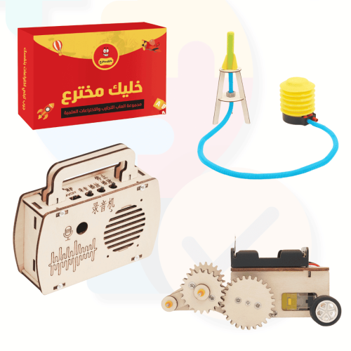 بكج ألعاب STEM صاروخ وصوت وتروس | مجموعة اختراعات...