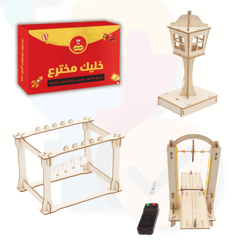 بكج ألعاب STEM إلكترونيات وزخم | مجموعة اختراعات أ...