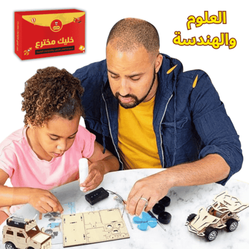 محطة طاقة الرياح التعليمية – تجربة STEM لاستكشاف ا...