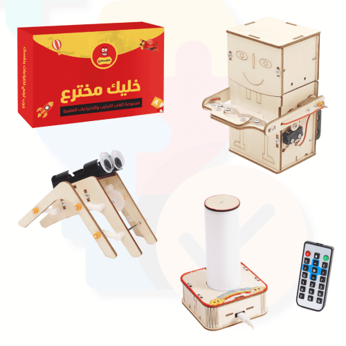 بكج ألعاب STEM روبوتات متقدمة | مجموعة اختراعات أط...