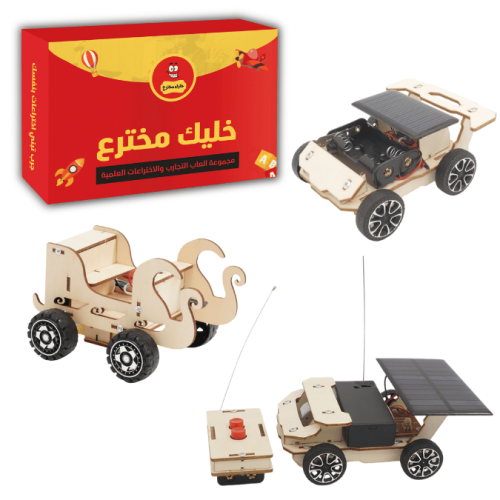 مجموعة المبتكر الذكي لتعليم الابتكار والهندسة للأط...