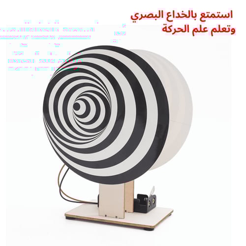 بكج أفضل التجارب – مجموعة STEM ممتعة لتجارب العلوم...