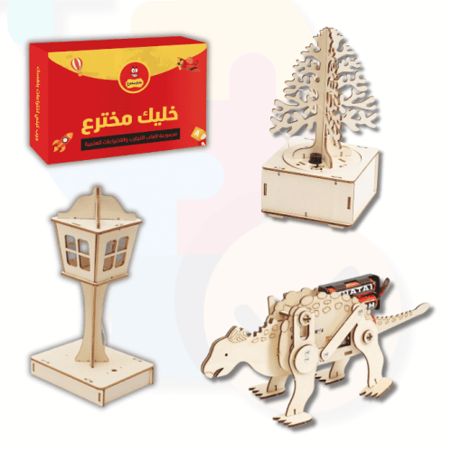 بكج ألعاب STEM ديناصورات وإضاءة ذكية | مجموعة اختر...